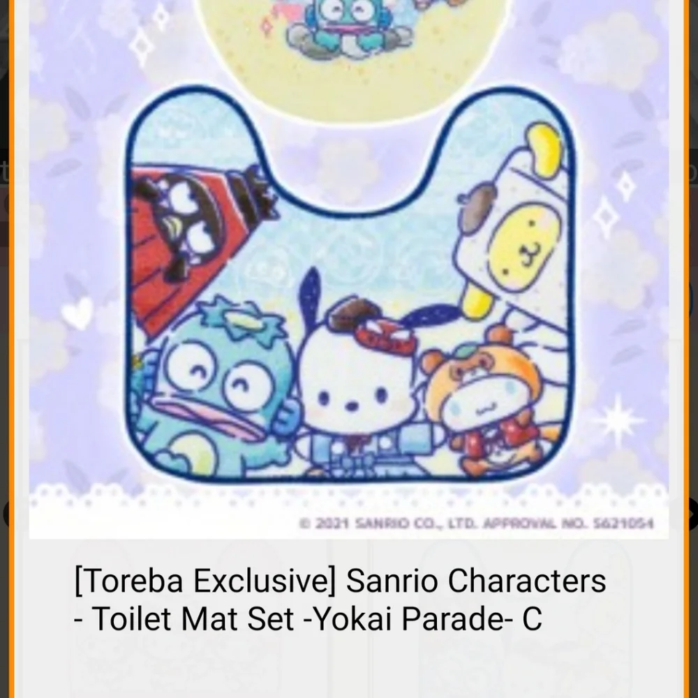 Toreba exclusive sanrio yokai parade toilet mat 2 piece set
